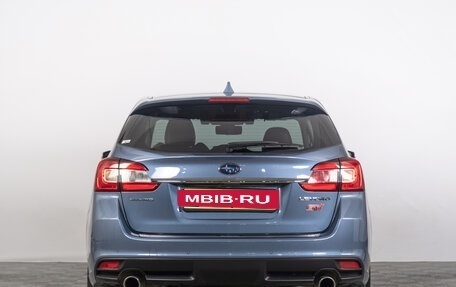 Subaru Levorg I, 2017 год, 1 979 000 рублей, 5 фотография