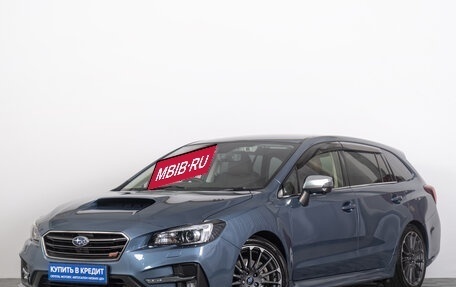 Subaru Levorg I, 2017 год, 1 979 000 рублей, 3 фотография