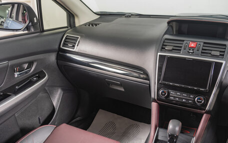 Subaru Levorg I, 2017 год, 1 979 000 рублей, 17 фотография