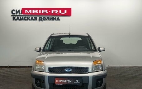 Ford Fusion I, 2007 год, 310 000 рублей, 5 фотография