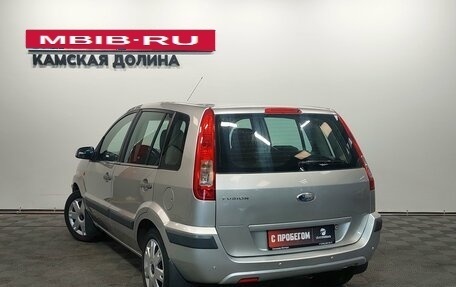 Ford Fusion I, 2007 год, 310 000 рублей, 8 фотография