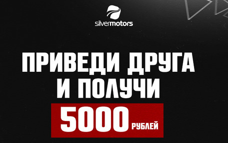 Haval Jolion, 2022 год, 1 660 000 рублей, 2 фотография