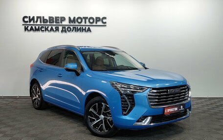 Haval Jolion, 2022 год, 1 660 000 рублей, 4 фотография