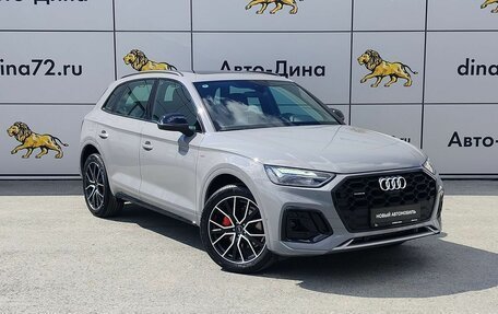 Audi Q5, 2026 год, 5 900 000 рублей, 3 фотография