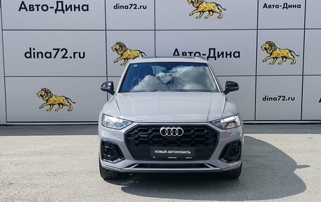 Audi Q5, 2026 год, 5 900 000 рублей, 2 фотография