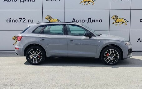 Audi Q5, 2026 год, 5 900 000 рублей, 4 фотография