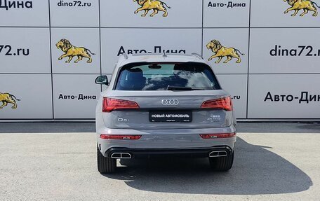 Audi Q5, 2026 год, 5 900 000 рублей, 6 фотография