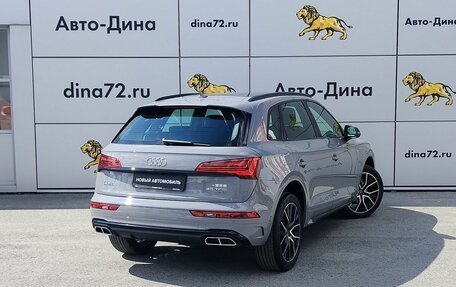 Audi Q5, 2026 год, 5 900 000 рублей, 7 фотография