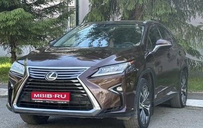 Lexus RX IV рестайлинг, 2017 год, 2 999 999 рублей, 1 фотография