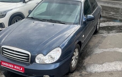 Hyundai Sonata IV рестайлинг, 2007 год, 380 000 рублей, 1 фотография