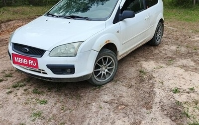 Ford Focus II рестайлинг, 2006 год, 200 000 рублей, 1 фотография