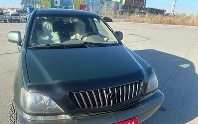 Lexus RX IV рестайлинг, 2000 год, 755 000 рублей, 1 фотография