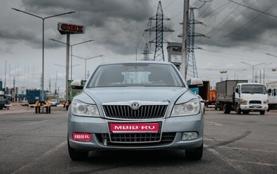 Skoda Octavia, 2010 год, 325 000 рублей, 1 фотография