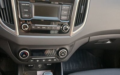Hyundai Creta I рестайлинг, 2020 год, 2 000 000 рублей, 1 фотография