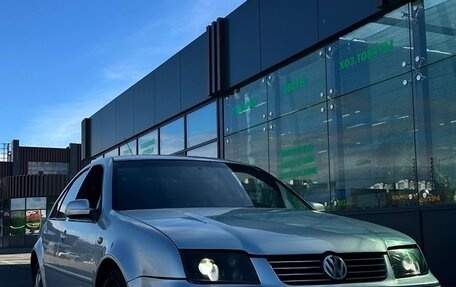 Volkswagen Bora, 1998 год, 220 000 рублей, 1 фотография