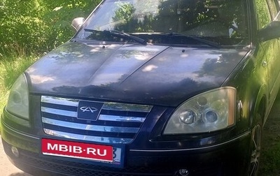 Chery Fora (A21), 2007 год, 135 000 рублей, 1 фотография