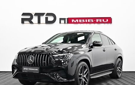 Mercedes-Benz GLE Coupe AMG, 2025 год, 16 350 000 рублей, 1 фотография