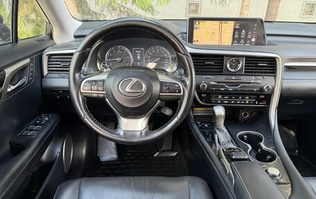 Lexus RX IV рестайлинг, 2017 год, 2 999 999 рублей, 20 фотография