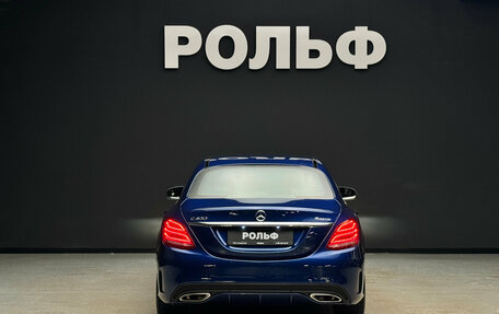 Mercedes-Benz C-Класс, 2017 год, 2 700 000 рублей, 4 фотография