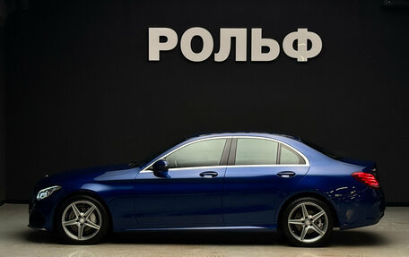 Mercedes-Benz C-Класс, 2017 год, 2 700 000 рублей, 6 фотография
