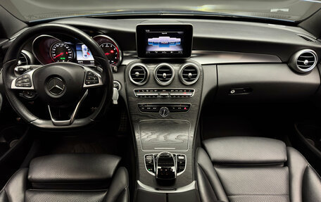 Mercedes-Benz C-Класс, 2017 год, 2 700 000 рублей, 12 фотография