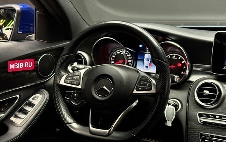 Mercedes-Benz C-Класс, 2017 год, 2 700 000 рублей, 13 фотография