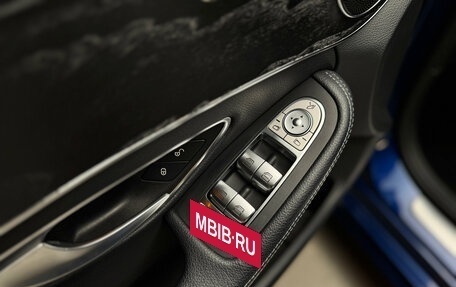 Mercedes-Benz C-Класс, 2017 год, 2 700 000 рублей, 16 фотография