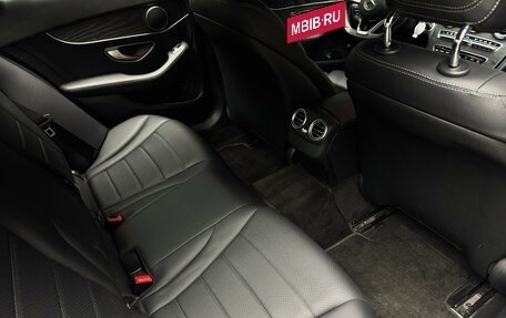 Mercedes-Benz C-Класс, 2017 год, 2 700 000 рублей, 22 фотография