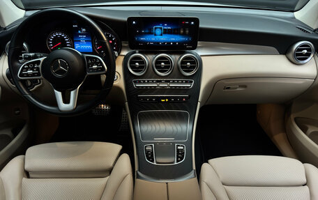 Mercedes-Benz GLC, 2021 год, 4 700 000 рублей, 11 фотография
