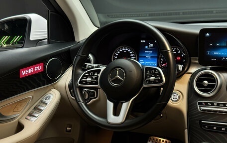Mercedes-Benz GLC, 2021 год, 4 700 000 рублей, 10 фотография