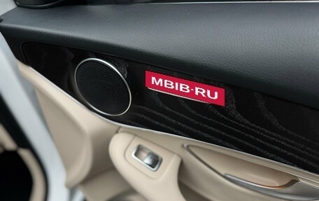 Mercedes-Benz GLC, 2021 год, 4 700 000 рублей, 27 фотография