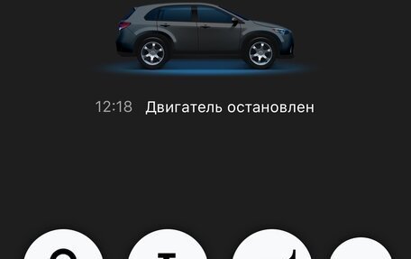 Skoda Yeti I рестайлинг, 2012 год, 800 000 рублей, 36 фотография