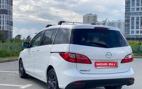 Mazda 5 II, 2014 год, 1 590 000 рублей, 3 фотография