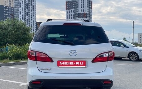 Mazda 5 II, 2014 год, 1 590 000 рублей, 4 фотография