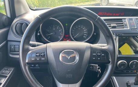 Mazda 5 II, 2014 год, 1 590 000 рублей, 22 фотография