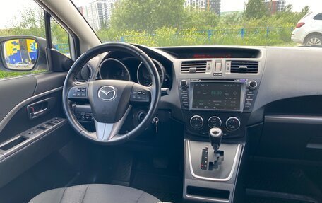 Mazda 5 II, 2014 год, 1 590 000 рублей, 36 фотография