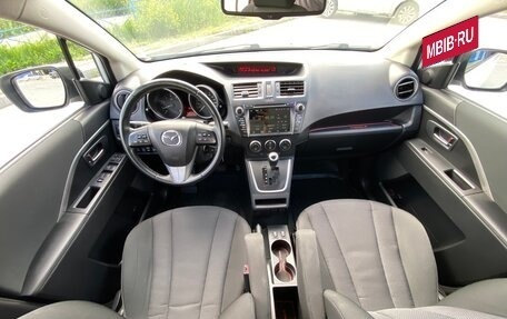 Mazda 5 II, 2014 год, 1 590 000 рублей, 28 фотография