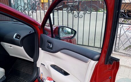 Citroen C4 II рестайлинг, 2011 год, 400 000 рублей, 14 фотография