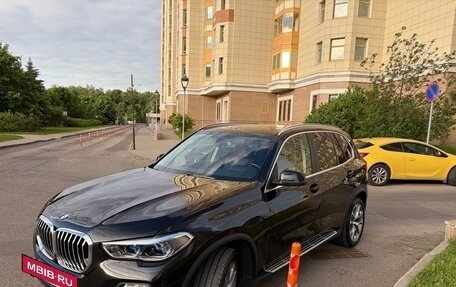 BMW X5, 2020 год, 6 600 000 рублей, 2 фотография