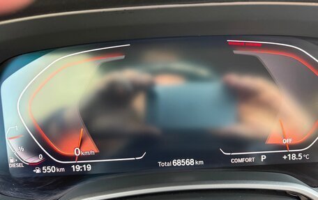 BMW X5, 2020 год, 6 600 000 рублей, 12 фотография
