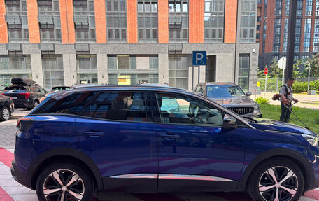 Peugeot 3008 II, 2017 год, 1 500 000 рублей, 2 фотография