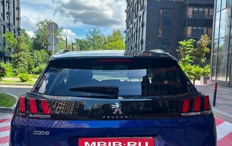 Peugeot 3008 II, 2017 год, 1 500 000 рублей, 7 фотография