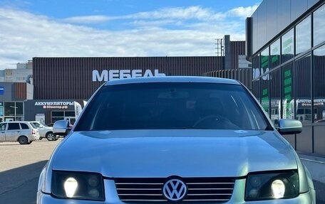 Volkswagen Bora, 1998 год, 220 000 рублей, 4 фотография