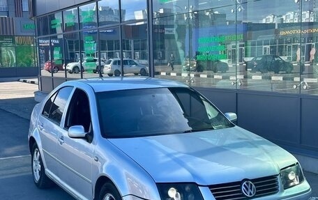 Volkswagen Bora, 1998 год, 220 000 рублей, 3 фотография