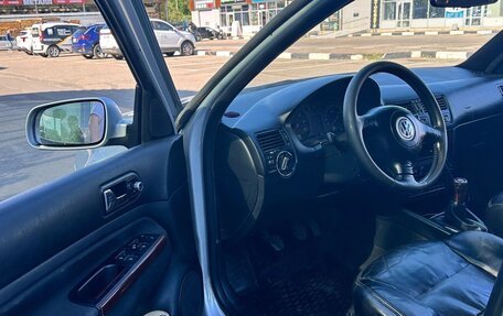 Volkswagen Bora, 1998 год, 220 000 рублей, 16 фотография