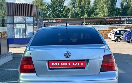 Volkswagen Bora, 1998 год, 220 000 рублей, 9 фотография