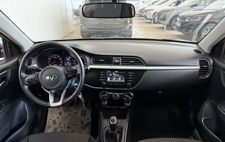 KIA Rio IV, 2020 год, 1 600 000 рублей, 9 фотография