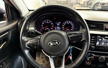 KIA Rio IV, 2020 год, 1 600 000 рублей, 11 фотография