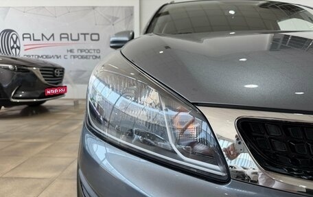 KIA Rio IV, 2020 год, 1 600 000 рублей, 17 фотография