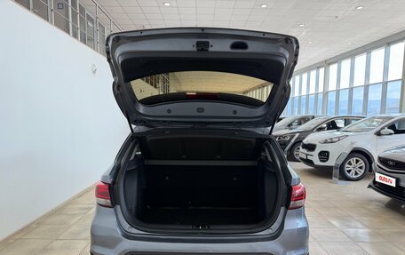 KIA Rio IV, 2020 год, 1 600 000 рублей, 20 фотография